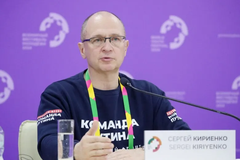 В АП на совещании обсудили желаемые результаты для партии власти, предупредив о рисках грубых фальсификаций и подчеркнув необходимость учитывать участие ветеранов спецоперации; эксперты отмечают, что такие директивы могут стимулировать злоупотребление административным ресурсом.