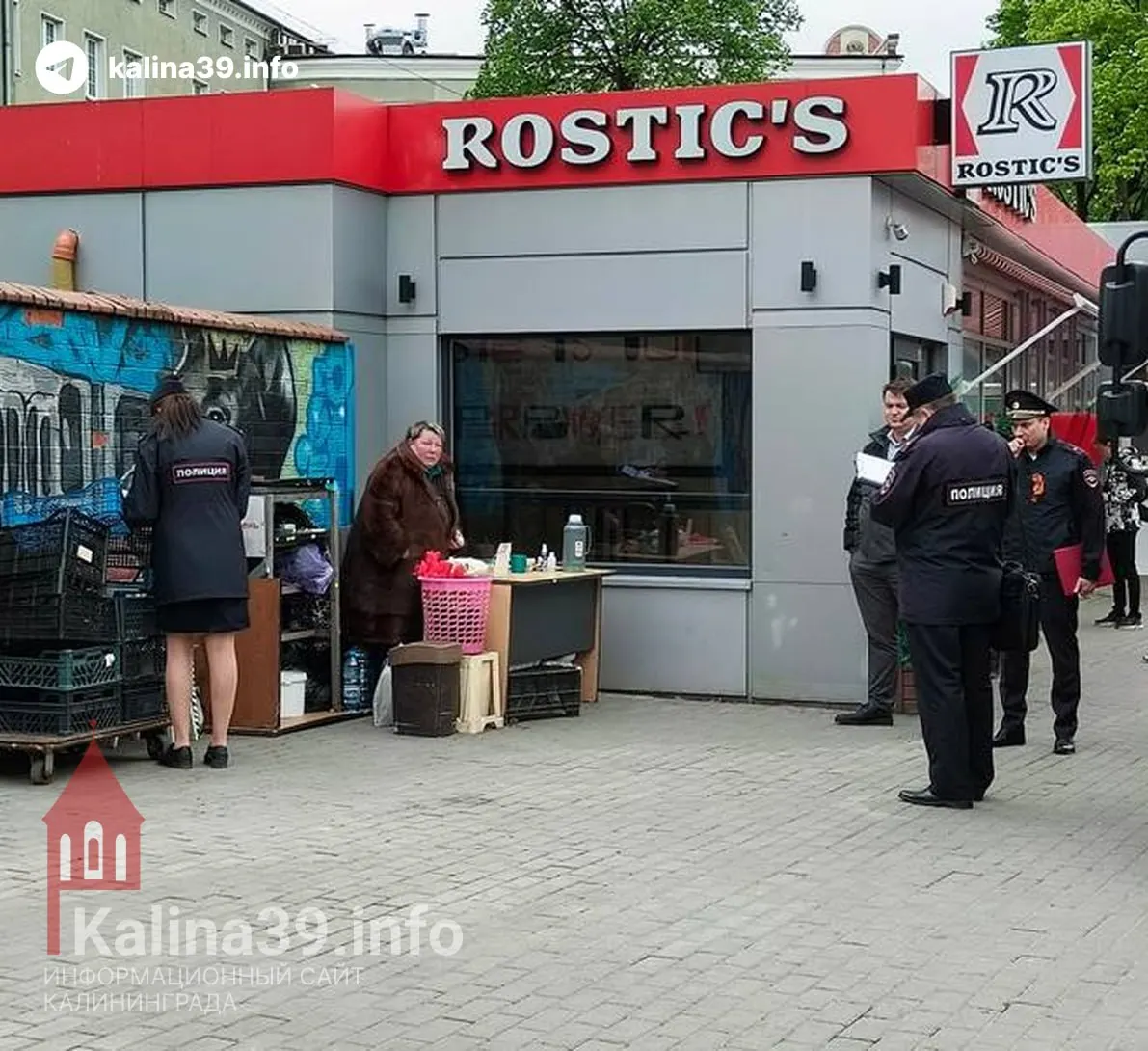 8 мая у Северного вокзала завершилось выселение многолетней предпринимательницы: её торговое место демонтировали, несмотря на просьбы и ухудшение самочувствия.