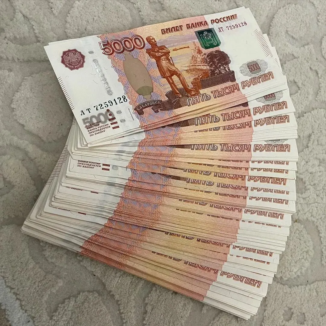 Депутаты предлагают внести в Трудовой кодекс норму о ежегодной 13‑й зарплате, приуроченной к 1 мая; размер выплаты должен быть не ниже среднего заработка работника.