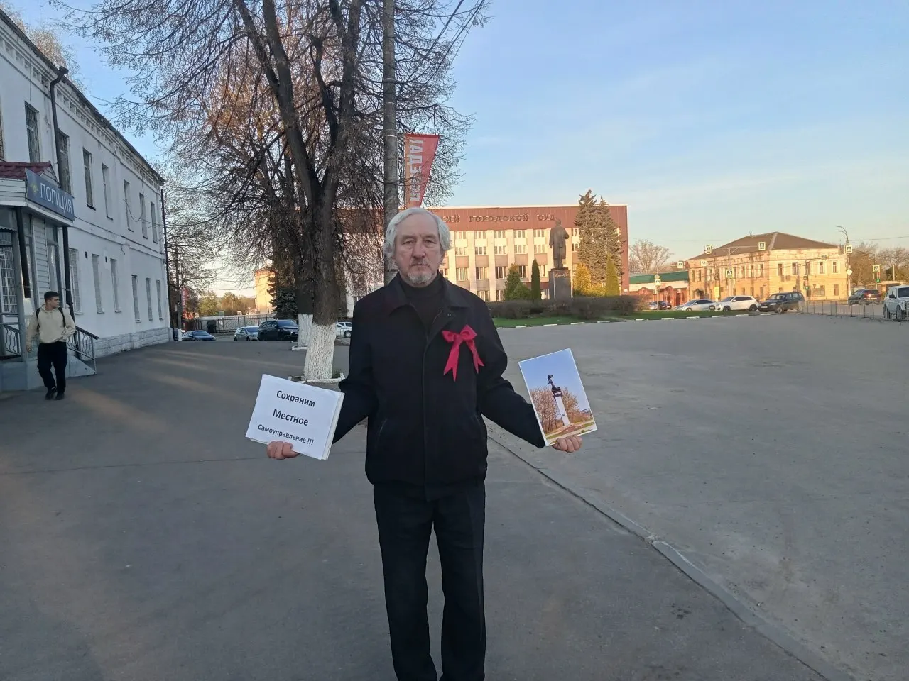 Юрия Саенко из Александрова (Владимирская область) признали виновным по ч. 2 ст. 20.2 КоАП за одиночный пикет 1 мая, посвящённый сохранению местного самоуправления. Информация о назначенном наказании пока не приводится.