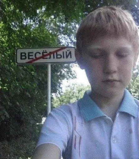 Рособрнадзор планирует ввести устный экзамен как допуск к ОГЭ: задания будут по учебникам, решение обсудят с педагогами, учениками и экспертами.