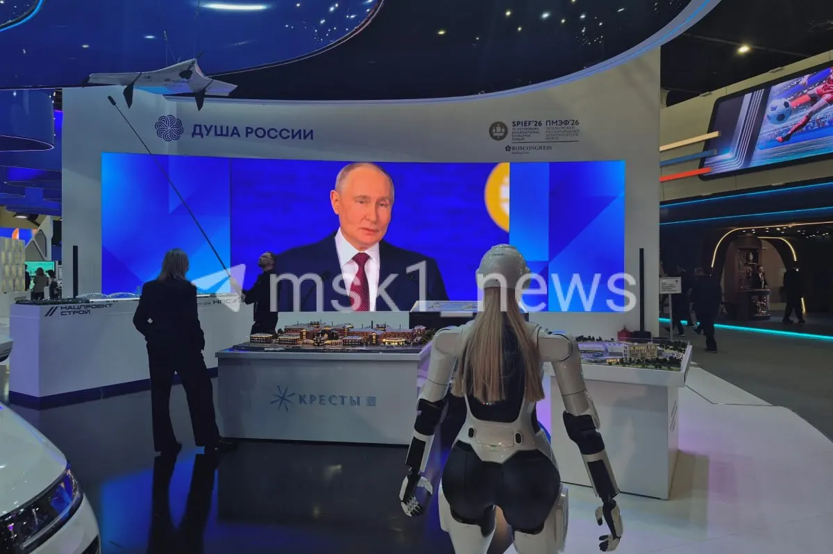 Президент сообщил, что суверенитет требует большей силы, ума и эффективности инвестиций. По прогнозам, инфляция в России в этом году приблизится к 5,2%.