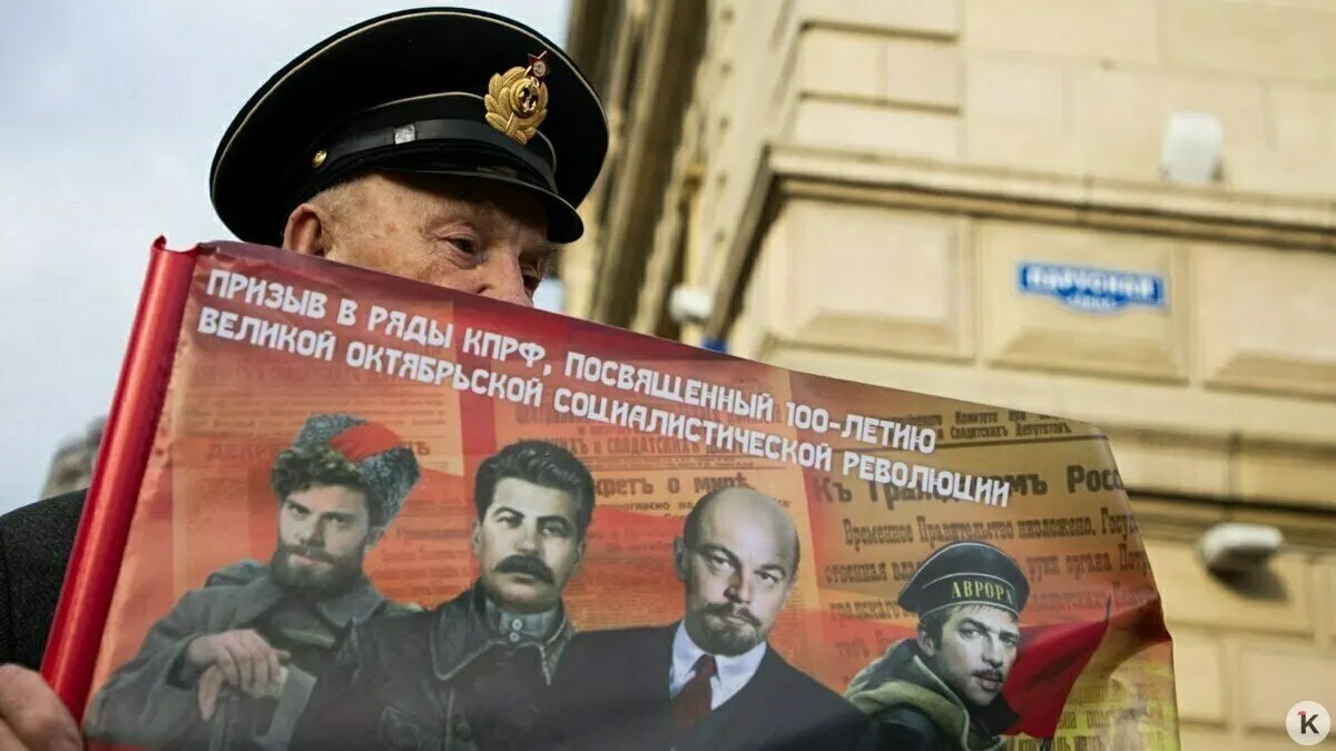 С 2026 года в предвыборной агитации нельзя использовать образы умерших (включая исторических фигур) и синтезированные голоса. Материалы с упоминанием «иностранного агента» должны содержать соответствующую пометку.