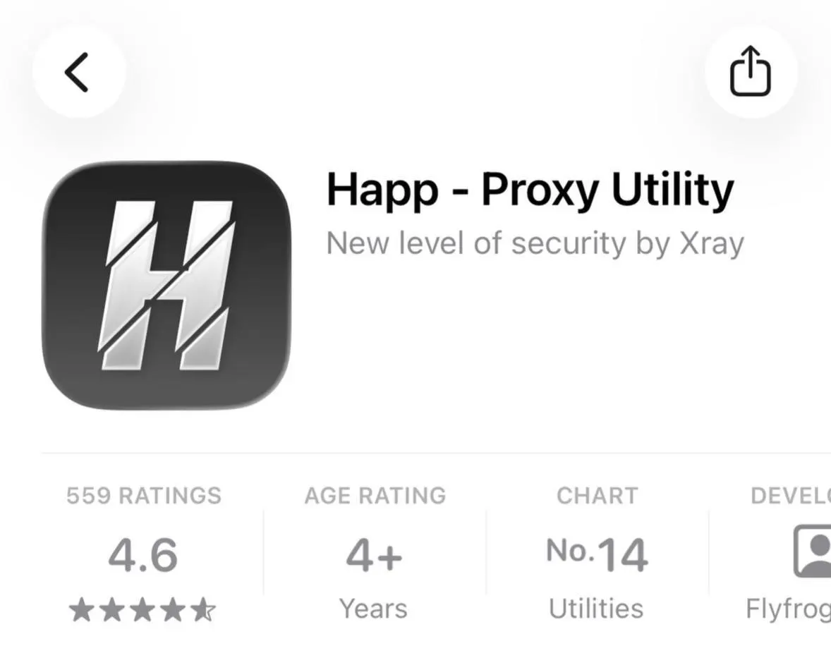 Приложение для обхода интернет‑блокировок исчезло из российского сегмента App Store. Ранее похожая версия уже удалялась по требованию надзорных органов, а отчеты Apple фиксируют резкий рост числа удалений в РФ в 2025 году.