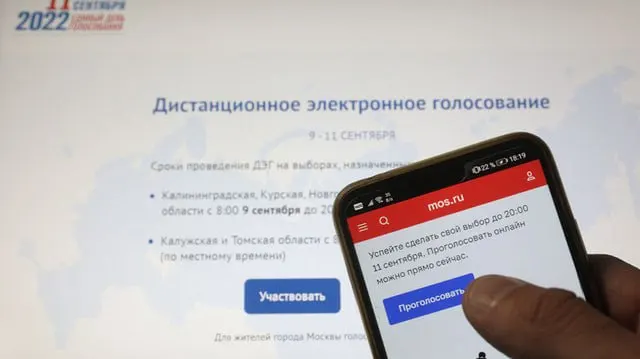 Суд отклонил иск о признании порядка дистанционного электронного голосования недействующим. ЦИК настаивает, что система защищена, критики указывают на невозможность независимой проверки результатов.