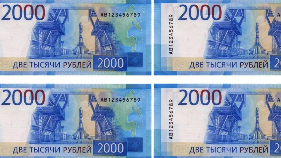Депутаты и регулятор считают, что предметы, имитирующие российские деньги, используются мошенниками и требуют законодательного запрета и административной ответственности.
