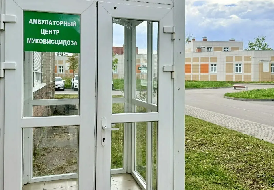 В консультативной поликлинике Детской областной больницы запустили специализированный амбулаторный центр: приём ведут пульмонолог и гастроэнтеролог, запись — через поликлинику по месту жительства.