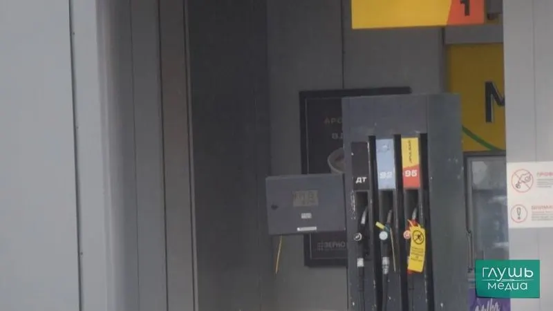 Власти обсуждают возможность допускать в продажу нефтепродукты с отклонениями по содержанию серы и другим показателям качества как меру для стабилизации топливного рынка России.