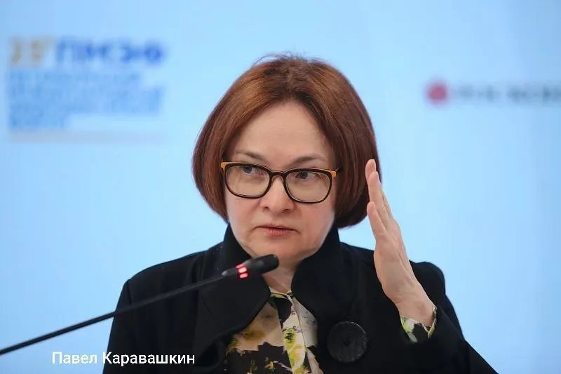 Глава Центробанка не примет участие в макроэкономической панели ПМЭФ — она отправится на похороны советника Алексея Можина, который более 30 лет представлял Россию в МВФ. В сессии примут участие Антон Силуанов, Максим Решетников и Максим Орешкин.