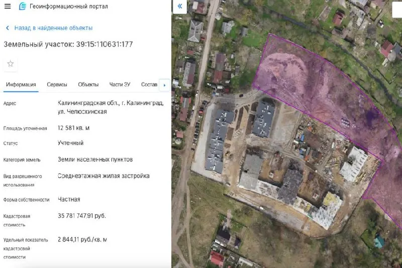 Компания «Автотор-Жилстрой» планирует возвести на ул. Челюскинской три дома средней этажности площадью около 5,0, 3,48 и 3,92 тыс. кв. м. Строительство запланировано на участке 39:15:110631:177; разрешение действительно до 15 мая 2029 года.