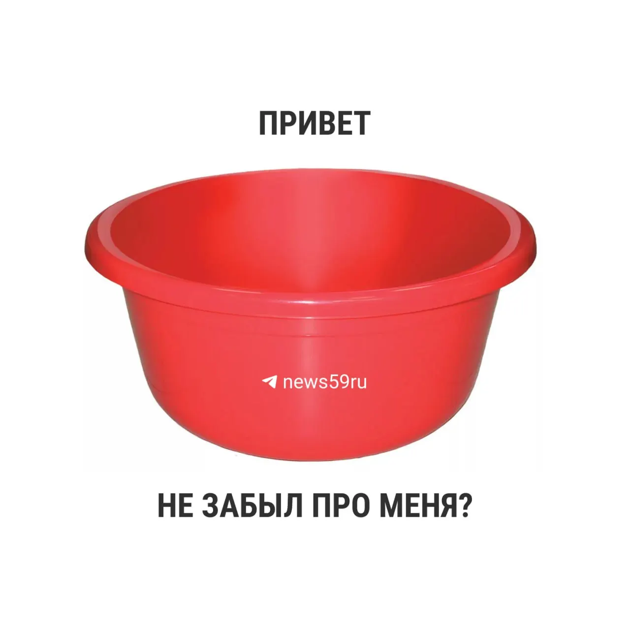 С марта 2021 года в СанПиН сняты жёсткие временные ограничения на отключение горячей воды: рекомендация 14 дней остаётся, но окончательное решение принимает местная власть.