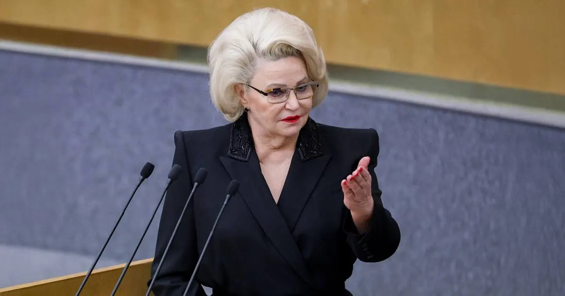 Председатель комитета Госдумы по защите семьи Нина Останина заявила, что инициатива о запрете домашнего насилия может привести к тому, что мужчины будут опасаться вступать в брак.