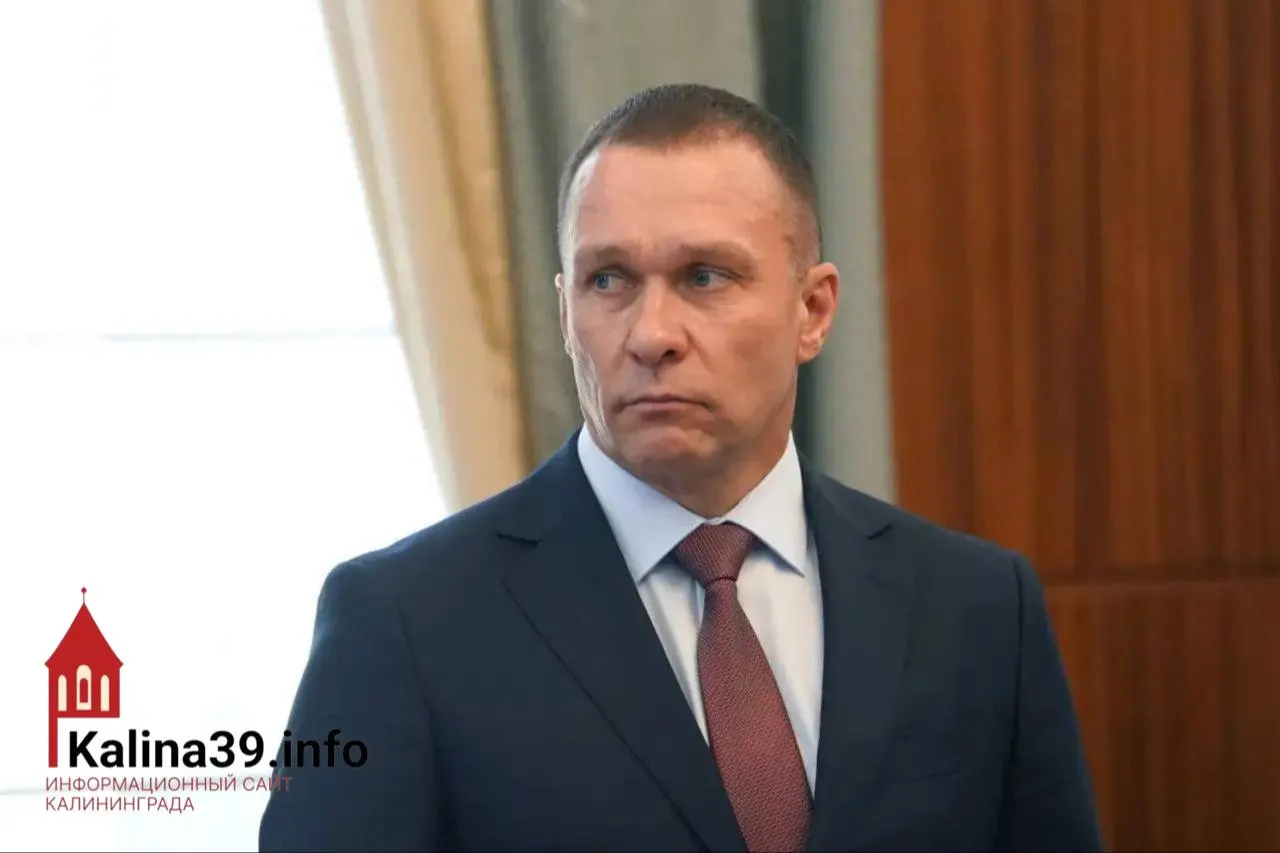 Новый министр региональной безопасности Калининградской области&nbsp;— бывший сотрудник ФСБ