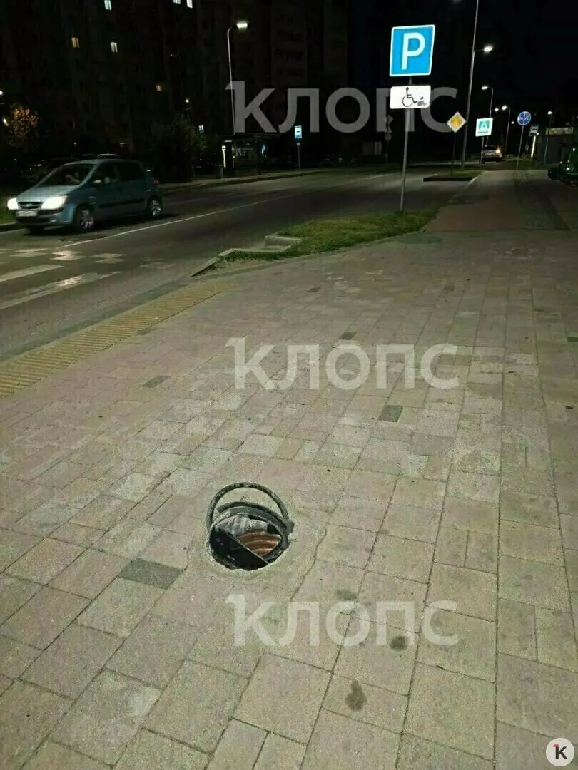 Ночью мужчина провалился в неглубокий люк на Автомобильной улице: обошлось ушибами, местные просят проверить состояние покрытий.
