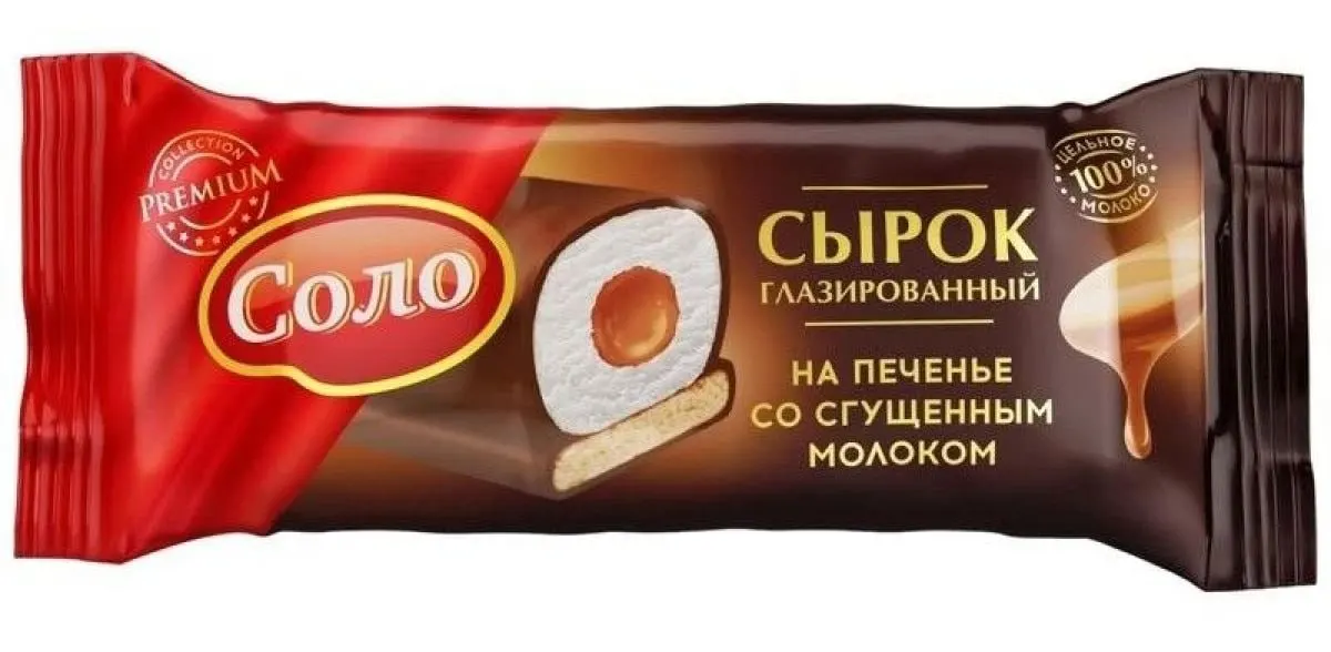 Россельхознадзор при внеплановой проверке установил, что при производстве глазированных творожных сырков использовали продукт с заменителями молочного жира, а маркировка не соответствовала фактическому составу.