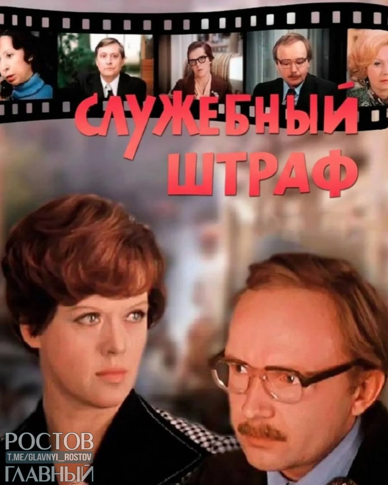 Депутаты намерены внести поправки в Семейный кодекс и брачные договоры — планируют прописать санкции за абьюз и супружескую измену, в том числе между сотрудниками.