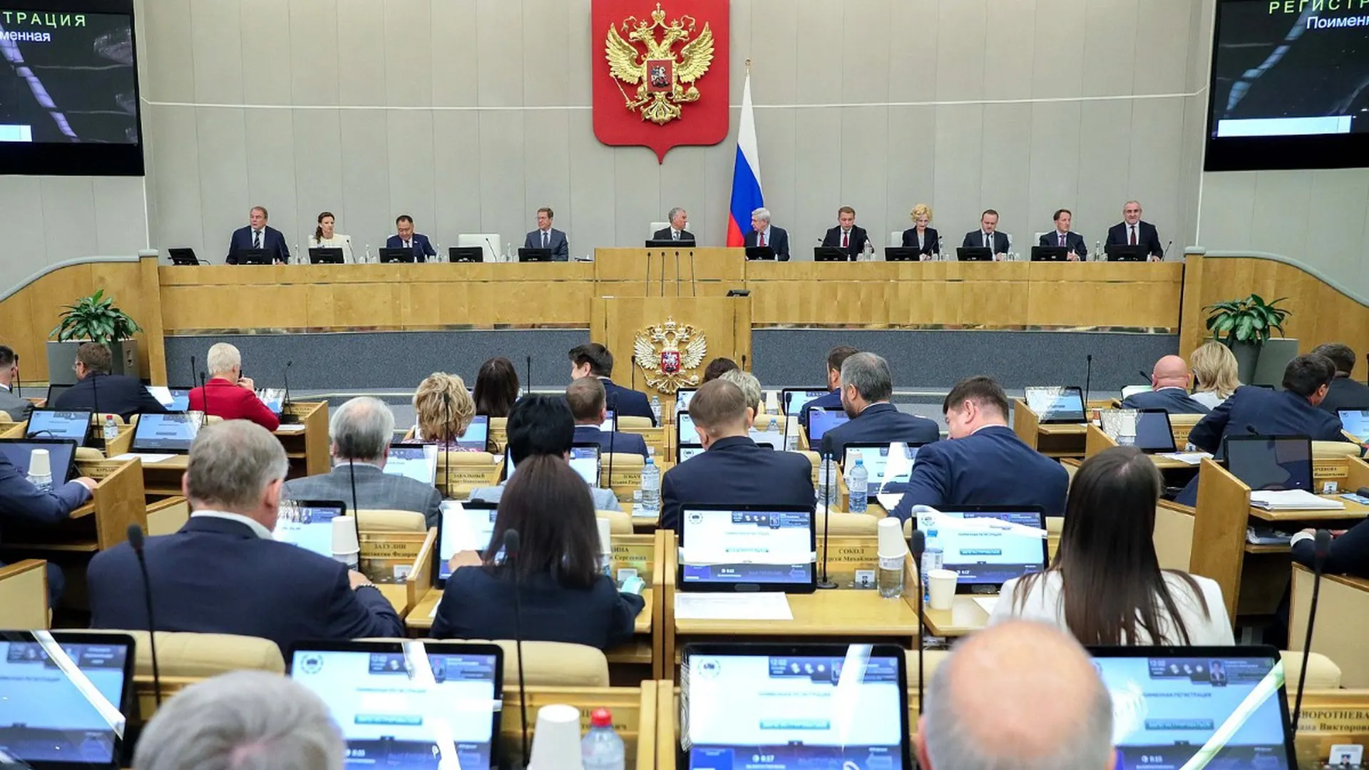 Совет Госдумы рекомендовал включить в повестку 22 июля два законопроекта о запретах и ограничениях для лиц, находящихся за рубежом и уклоняющихся от исполнения наказания; возможна ускоренная процедура рассмотрения.