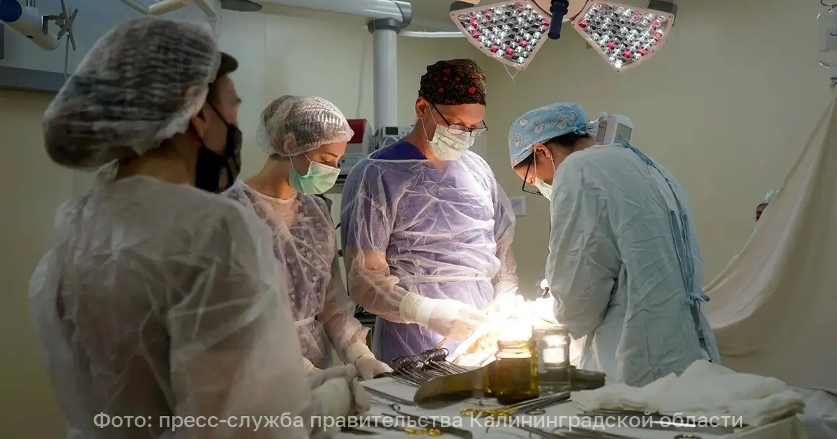 65-летнюю жительницу Калининградской области прооперировали в региональном онкоцентре: в животе у женщины обнаружили крупное новообразование, которое оказалось доброкачественным.