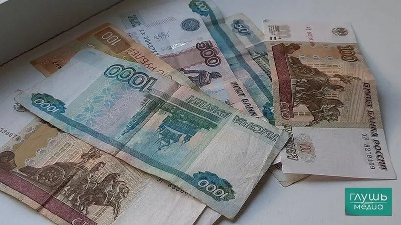 Правительство подписало распоряжение о списании задолженности региона почти на 2 млрд руб. Сумма списания соотнесена с объёмами инвестиций в модернизацию ЖКХ, транспорт и инфраструктурные проекты.