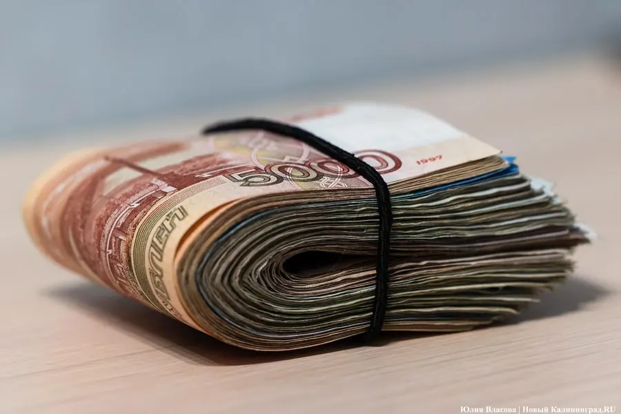 Региональное управление Следственного комитета завершило 16 уголовных дел о налоговых преступлениях за шесть месяцев 2026 года. По итогам судов по оконченным делам в бюджет вернули 2,5 млрд рублей; область получит не менее 30% от этой суммы.