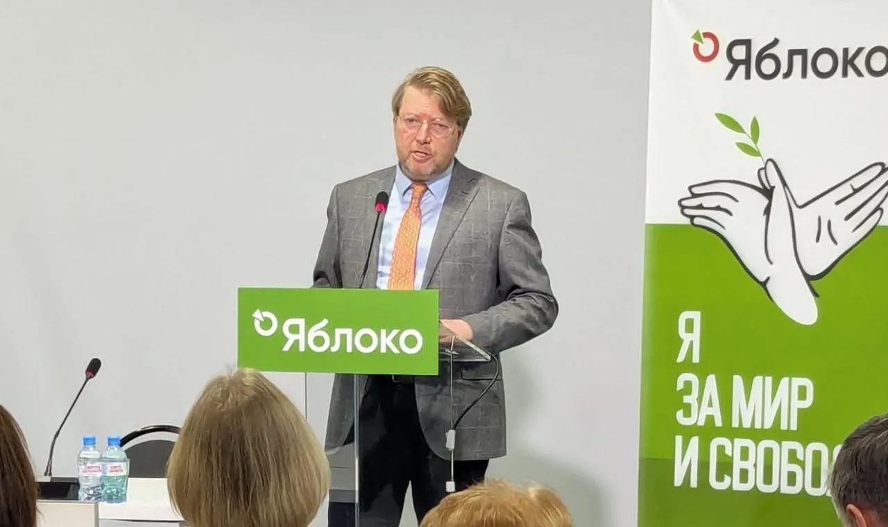 Верховный суд оставил в силе штраф Николаю Рыбакову по статье о демонстрации «экстремистской символики». Причиной стала публикация с фотографией политика, которую ранее не признавали экстремистской ни Минюст, ни МВД. Партия объявила о намерении обжаловать решение в Конституционном суде.