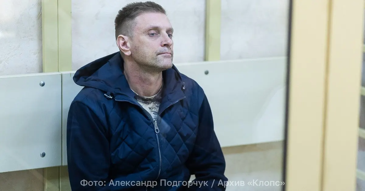 Ленинградский районный суд признал недостаточными основания для отстранения директора национального парка: следствие затянулось, основной массив доказательств изъят, большинство свидетелей допрошены.
