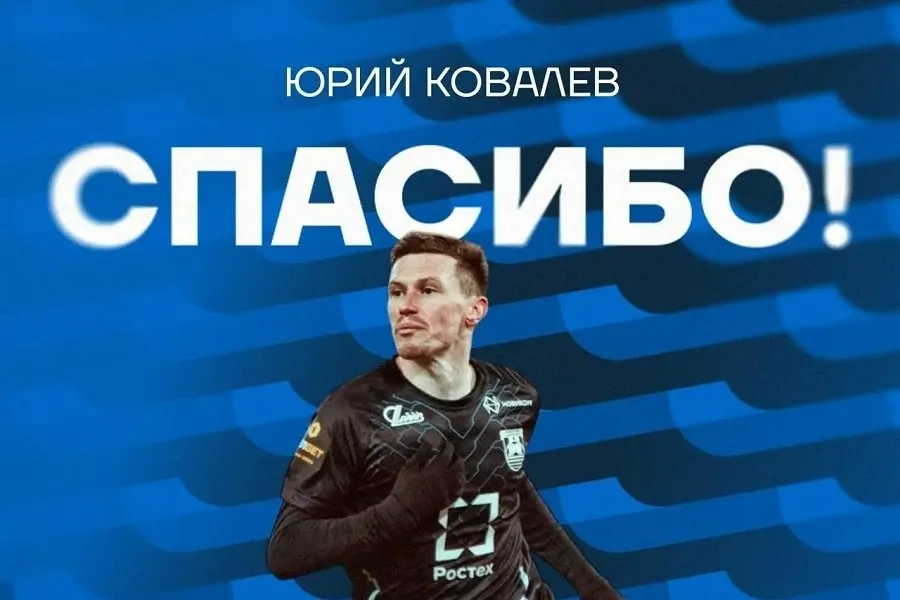 Клуб и игрок разорвали контракт по обоюдному согласию. За «Балтику» Ковалёв провёл 62 матча, забил 3 гола и отдал 8 результативных передач; стал чемпионом Первой лиги и финалистом Кубка России.