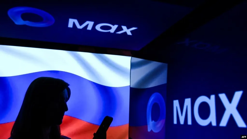 Правительство распорядилось обеспечить переход всех рабочих коммуникаций государственных и муниципальных служащих на национальный мессенджер Max — к 2030 году охват должен составить 100%.