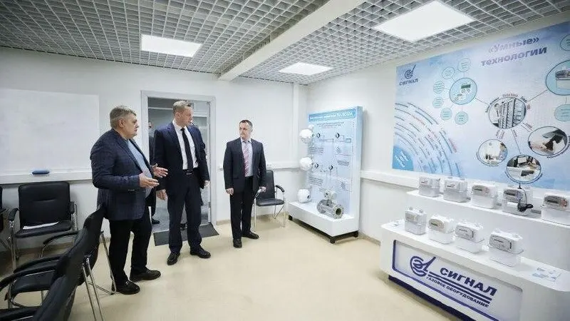 В официальном журнале ЕС опубликовано постановление о включении завода «Сигнал» в санкционный список в рамках 21-го пакета ограничений; в документе отмечается связь предприятия с производством комплектующих для вооружения и поддержкой ВС РФ в зоне СВО.