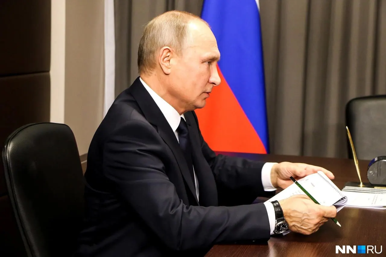 Президент может принять участие в пленарном заседании форума 25 августа; деловая программа пройдёт 24 августа в академии «Маяк» и КУПНО.