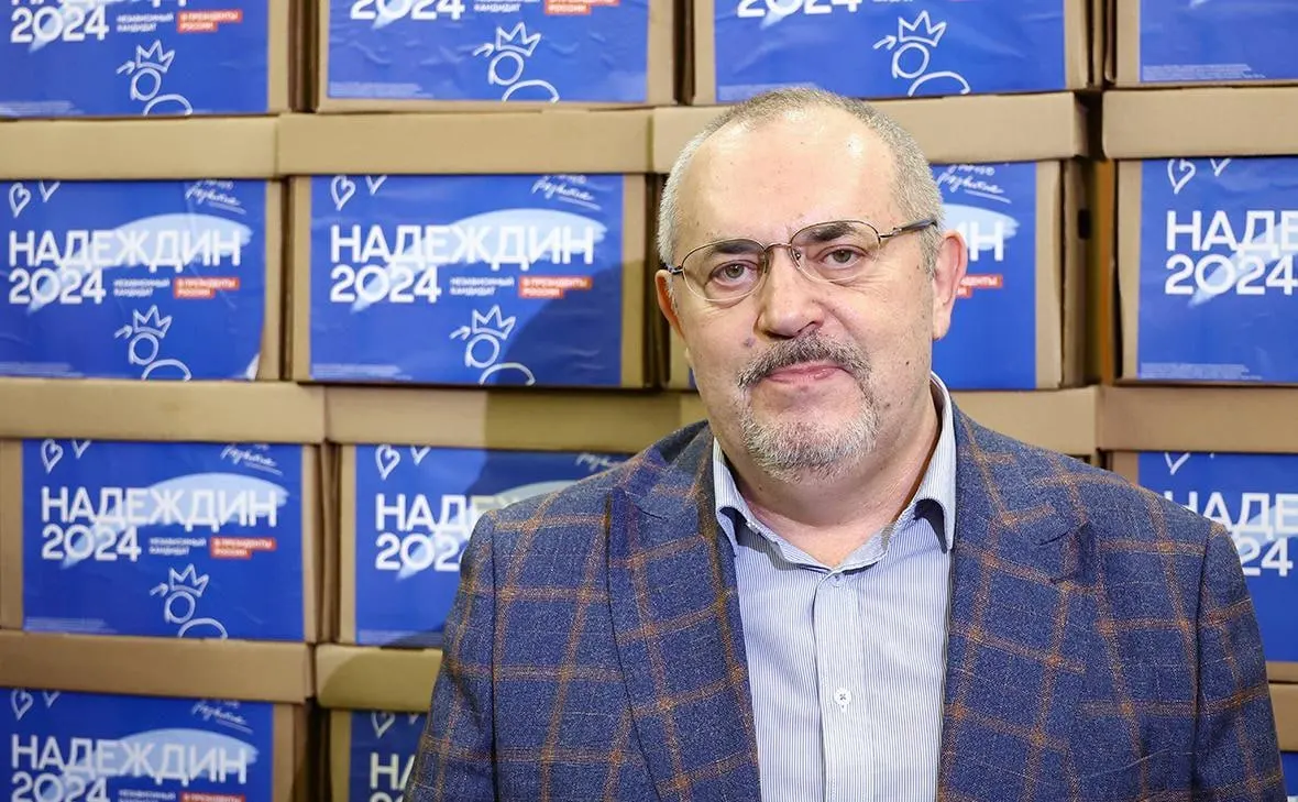 Политик объявил о завершении кампании: он признан иноагентом, обвинён по статье об экстремизме, ему запретили выезд и наложили другие ограничения.
