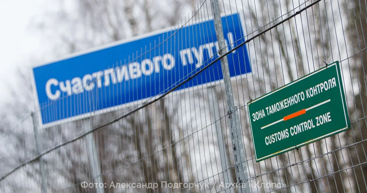 Двух сотрудников посольства Италии объявили нежелательными лицами; иностранцам и членам их семей предписано покинуть Россию в течение 72 часов.