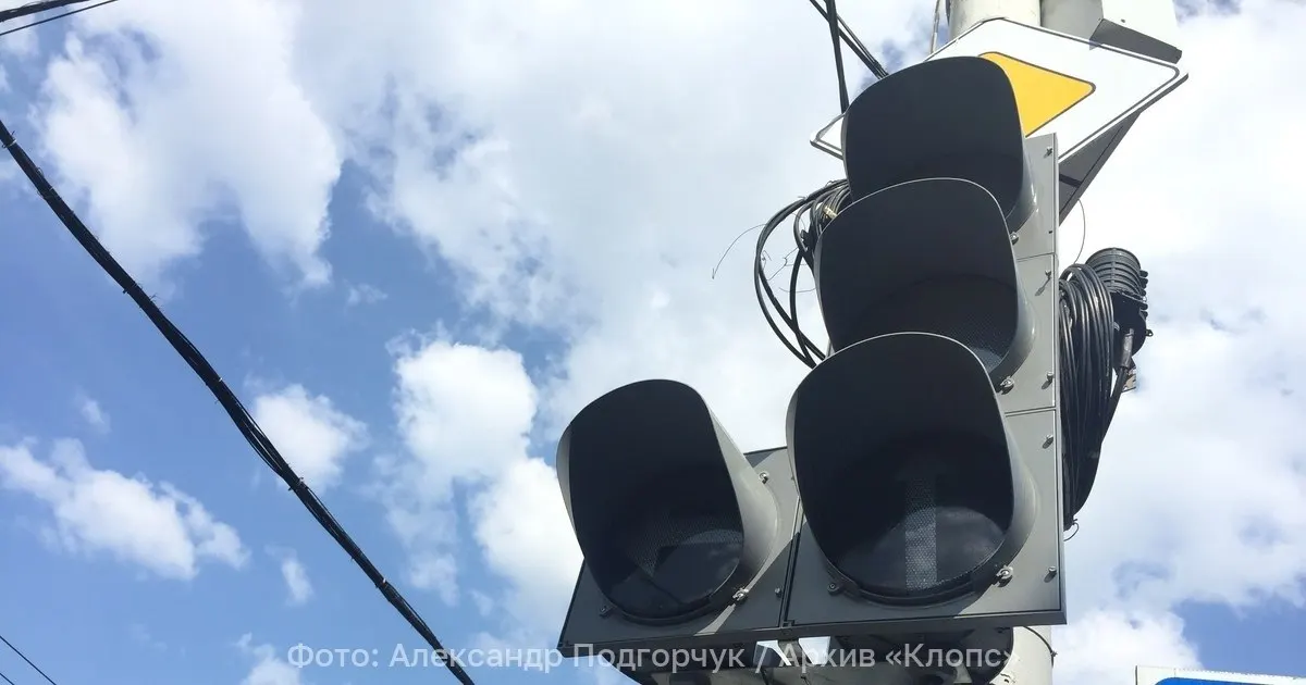Городские власти проведут утренние тесты перенастройки сигналов на двух загруженных перекрёстках, чтобы повысить пропускную способность и учесть новый пешеходный переход.