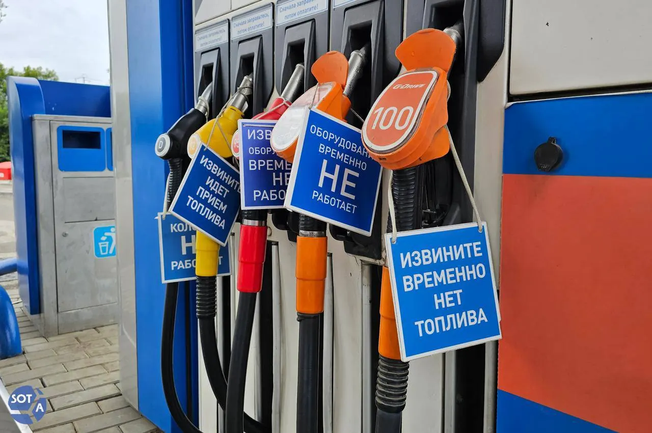 Кабмин распространнил запрет на экспорт дизеля и газойлей на нефтеперерабатывающие компании до конца июля — мера направлена на стабилизацию внутреннего топливного рынка.