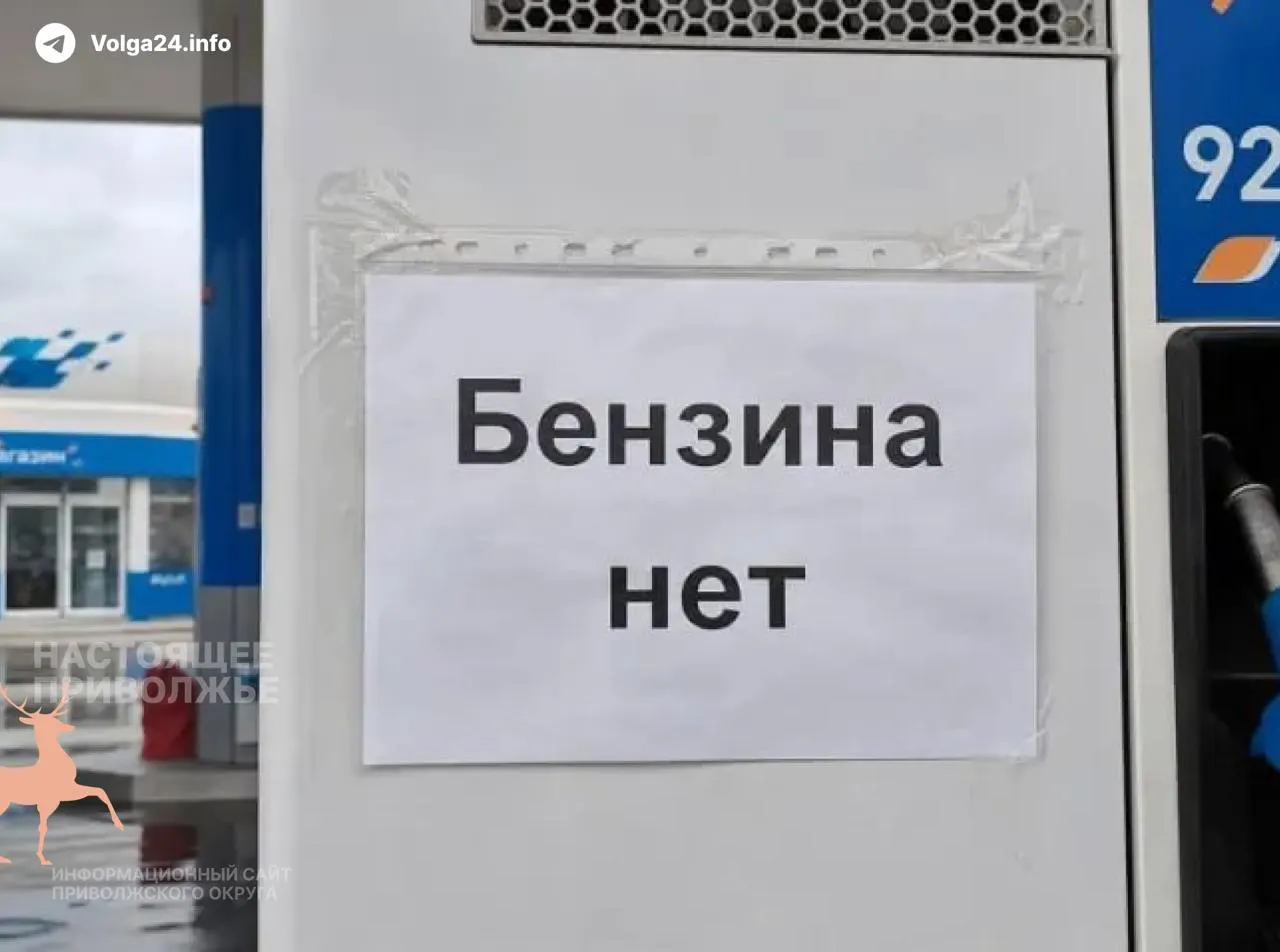 Из‑за резкого подорожания дизтоплива и дефицита запчастей в 35 регионах выросли тарифы и сократились маршруты — пассажиры переплачивают или ждут автобусы часами.