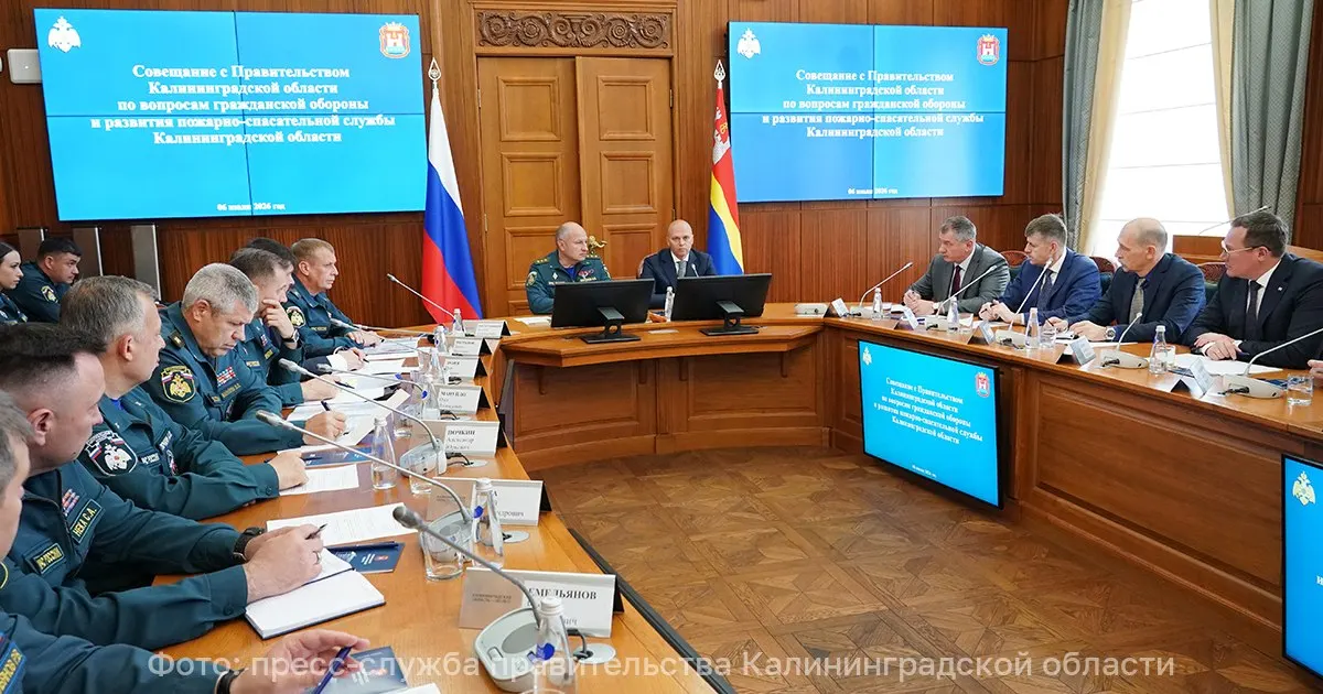 Во время рабочего визита в Калининградскую область министр МЧС Александр Куренков призвал создать локальные системы оповещения в районах размещения опасных производственных объектов и обсудил вопросы гражданской обороны и пожарной охраны.