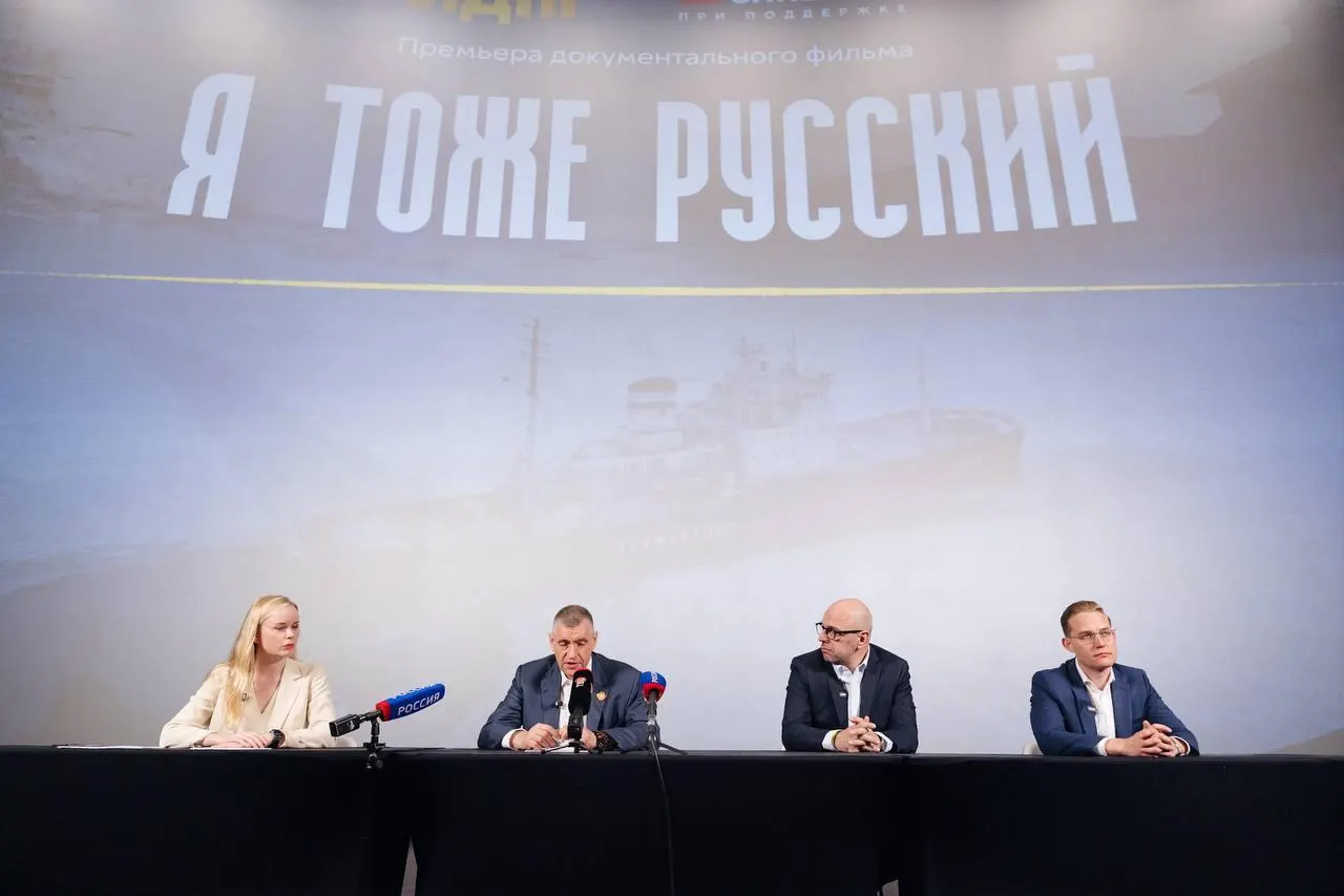 Лидер ЛДПР призвал решить демографическую проблему, подчеркнув важность поддержки семей, доступного жилья и развития малых городов для сохранения культурной идентичности страны.