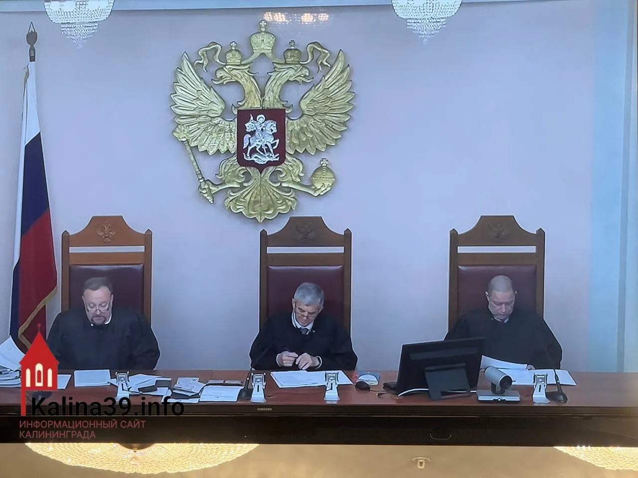 Суд отменил регистрацию федерального списка «Яблока», однако региональные списки и кандидаты остаются зарегистрированными в Калининградской области.