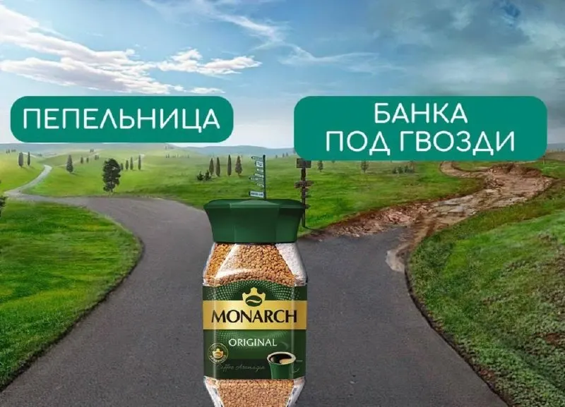 С апреля 2027 года в России вводятся требования к стеклянной таре под кофе и продукцию на его основе; новые правила охватывают форму, размер и поверхность банки.