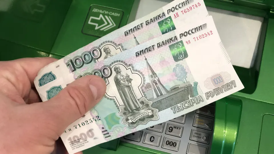 Министерство внутренних дел рекомендовало россиянам ограничивать операции по банковским картам и переводы ночью, чтобы снизить риски хищения средств.