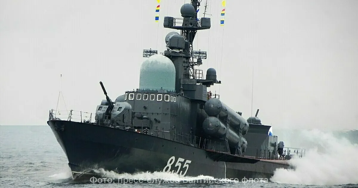 Балтийский флот уничтожил морские цели ракетным катером и&nbsp;комплексом «Москит»