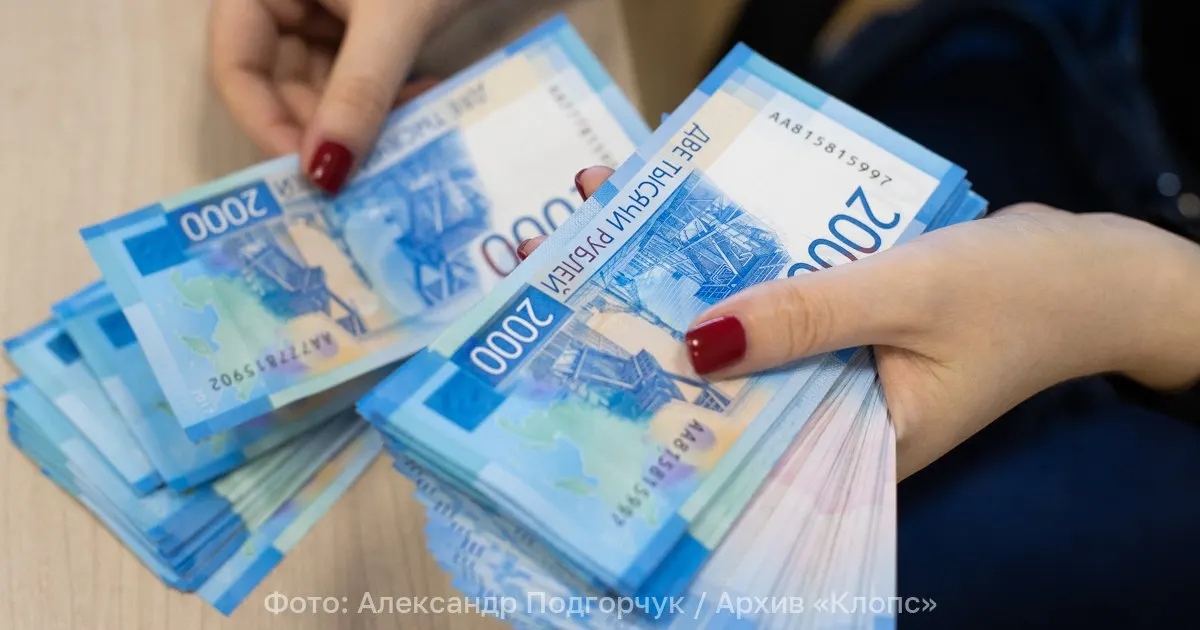 Депутаты предложили обязать родителей выплачивать алименты детям до 23 лет, включая студентов очной формы обучения. Законопроект распространяется на колледжи и вузы и направлен на создание равных условий для обучения.