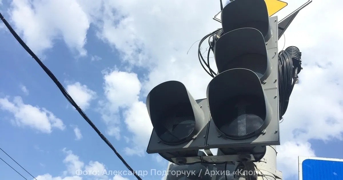 С 11 августа на перекрёстке проспекта Мира с улицами Карла Маркса и Энгельса введут дополнительную пешеходную фазу; для машин во всех направлениях будет гореть красный сигнал.