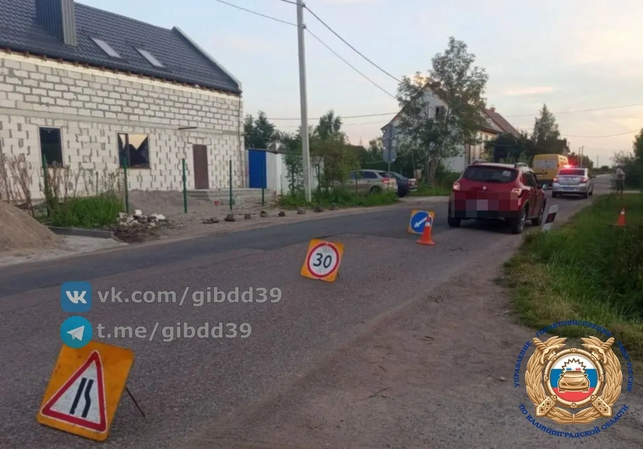 Около 19:40 на улице Терешковой возле дома №47 произошла авария: водитель автомобиля — женщина 1972 года рождения. Пострадала школьница 2016 года рождения. Обстоятельства происшествия выясняются.
