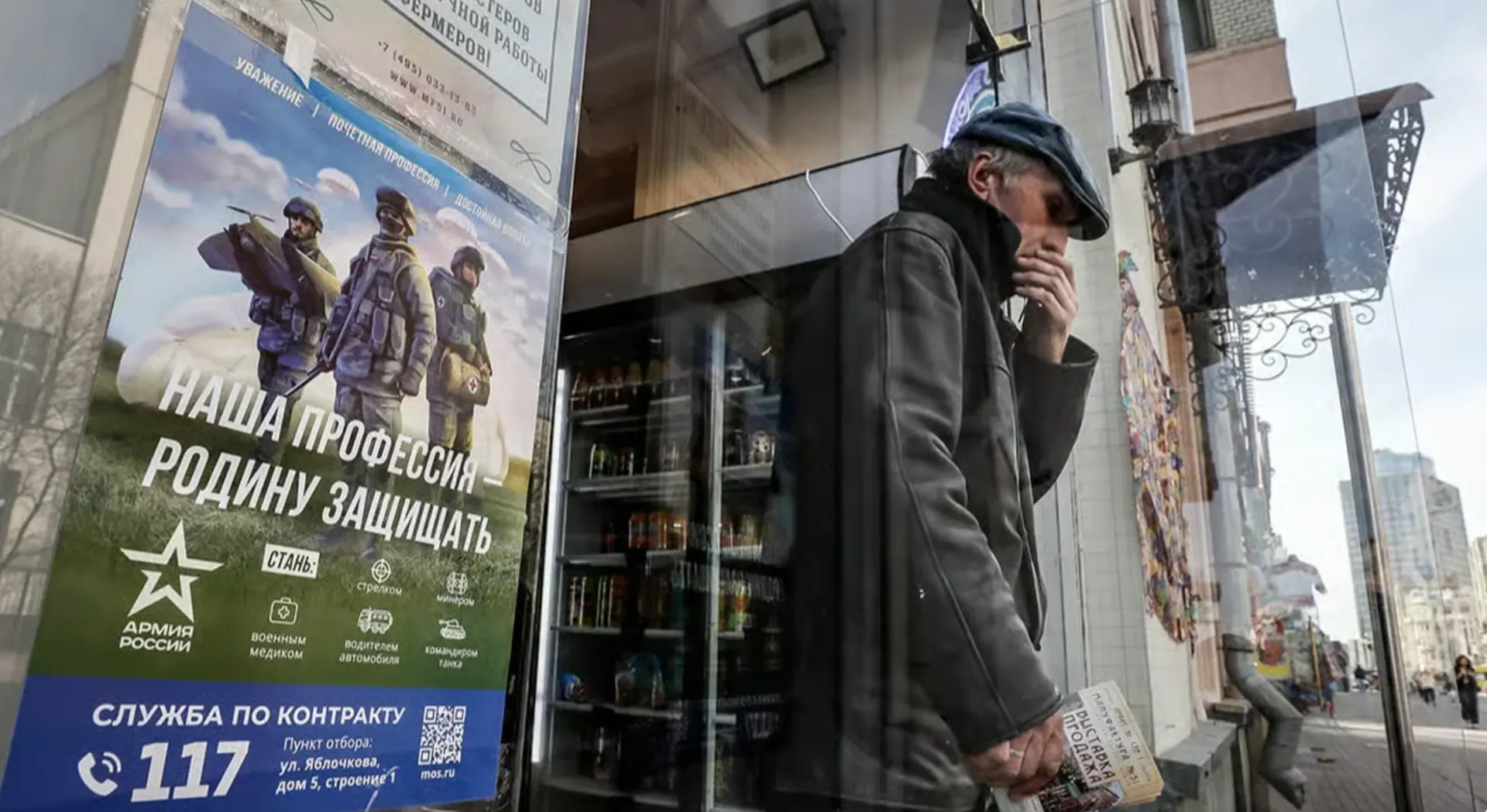 На онлайн-площадках появились объявления о наборе контрактников для охраны складов крупных сетей от ударов беспилотников; обещают крупные единовременные выплаты и возможность участия в мобилизационных процессах.