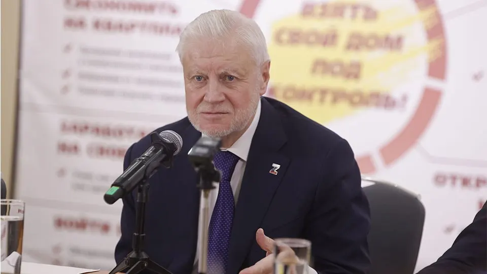 Справедливоросс Сергей Миронов предложил усилить ответственность за преступления против участников так называемой СВО и ветеранов боевых действий; поправки планируется внести осенью.