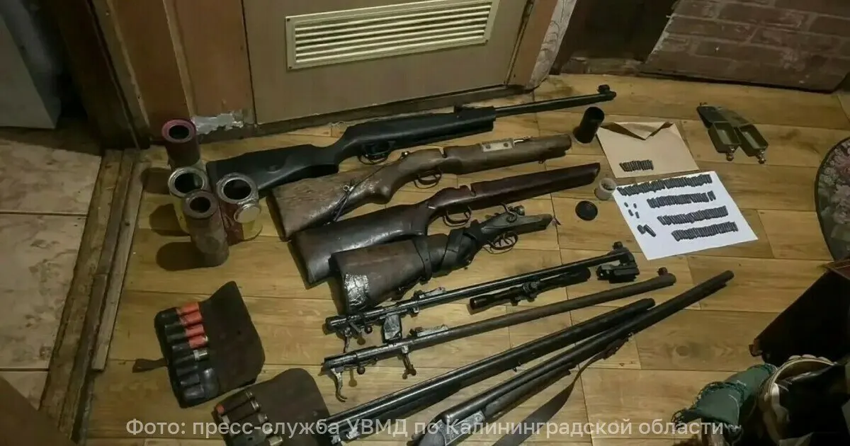 Во время спецоперации в Калининградской области изъято оружие и боеприпасы; задержано 7 человек.