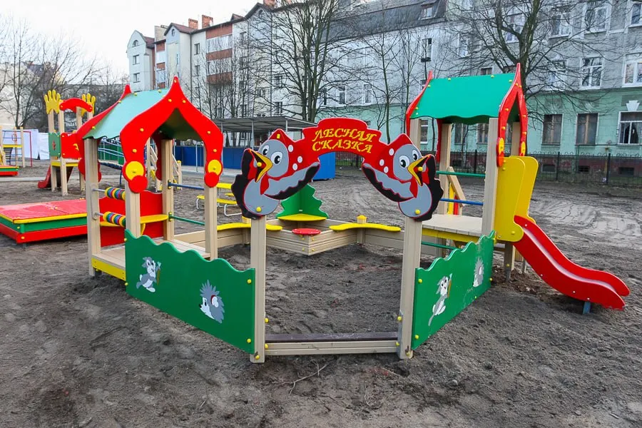 Городские власти Калининграда обсудили создание подпрограммы для ремонта детских площадок на 2027 год.