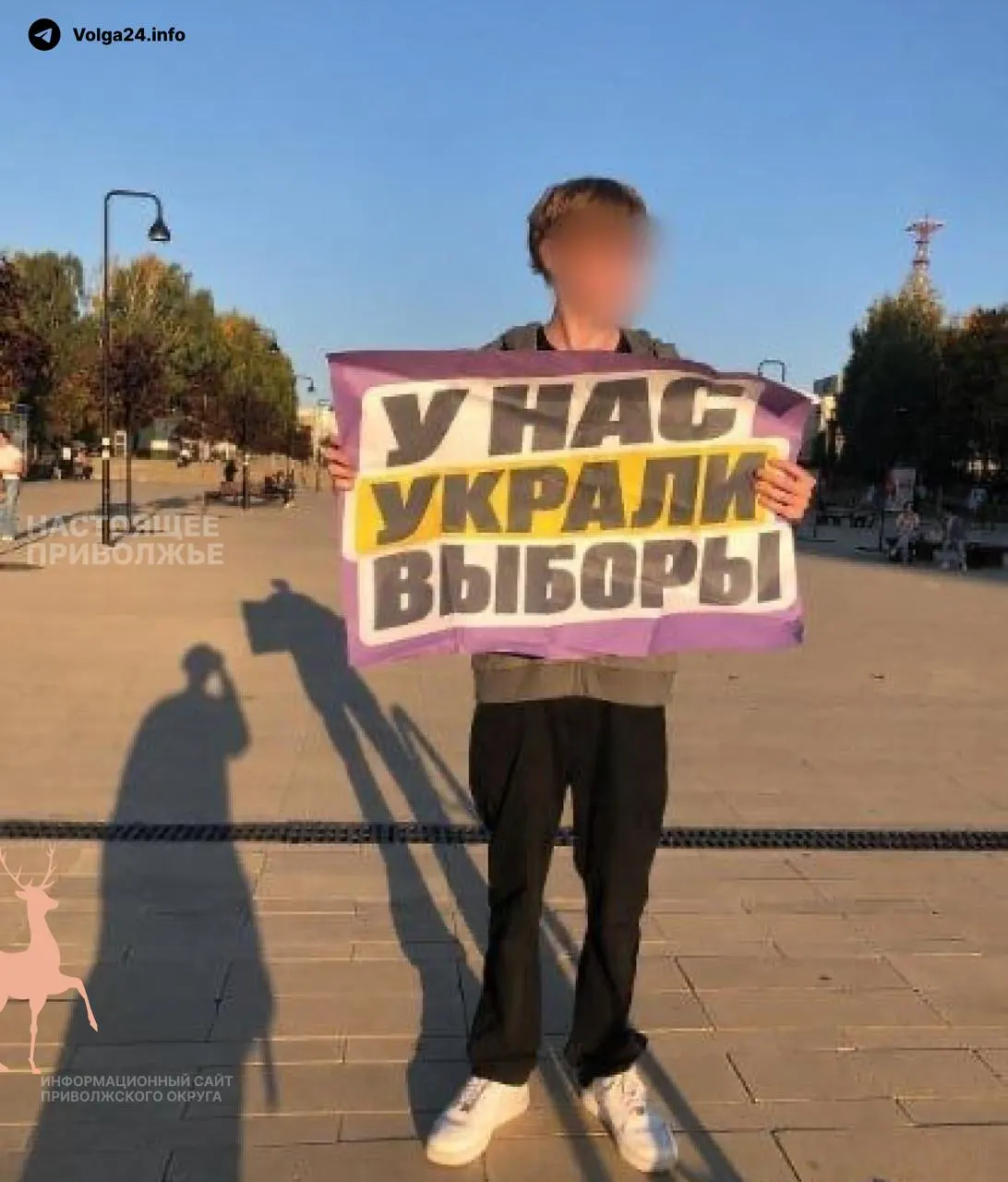 В Ижевске прошёл одиночный пикет, а по городам России планируются акции против фальсификаций на выборах.