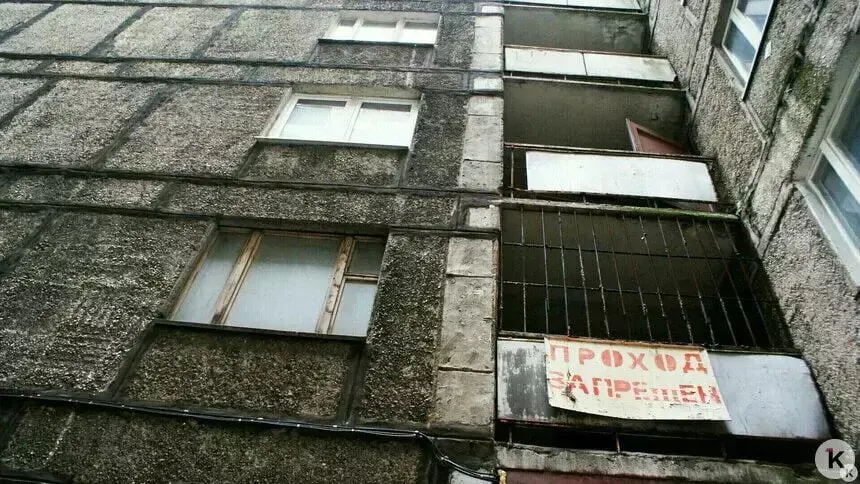 В Калининграде обсуждают будущее освободившейся территории: варианты — детская площадка, сквер или парковка; решение примут совместно с жителями, сроки реализации — весна 2027 года.